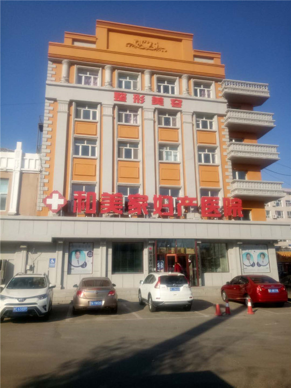 �c����Ԕ���Y��